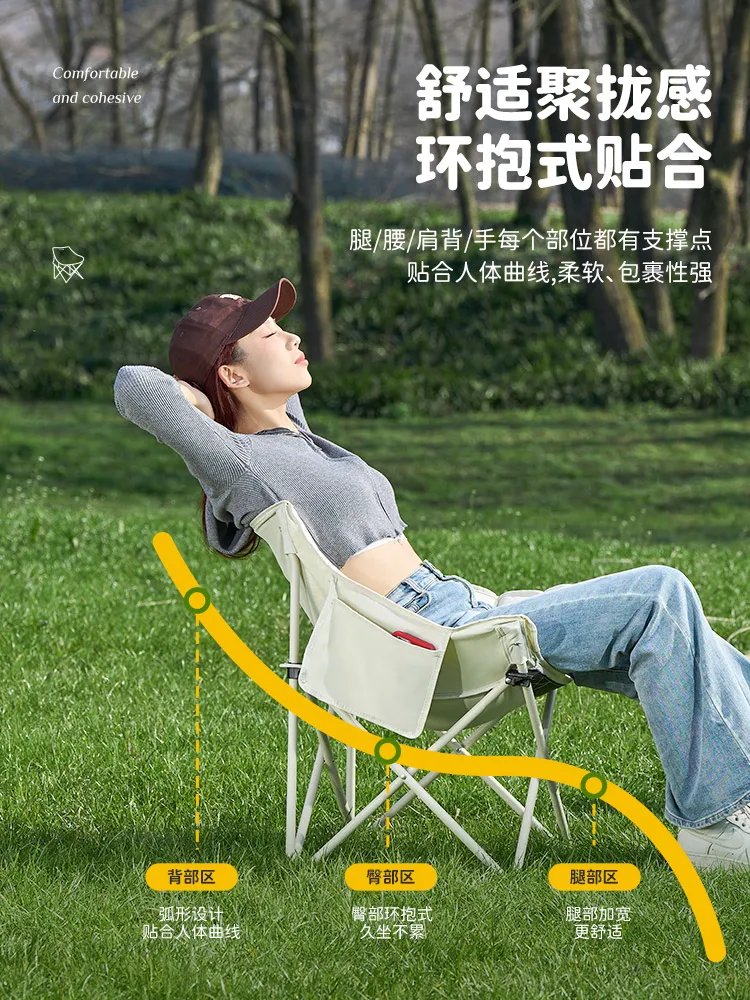 Japanese Moon Chair Outdoor Folding Chair Camping  Picnic Convenient Lying  Outdoor Maza Ultra Light Fishing