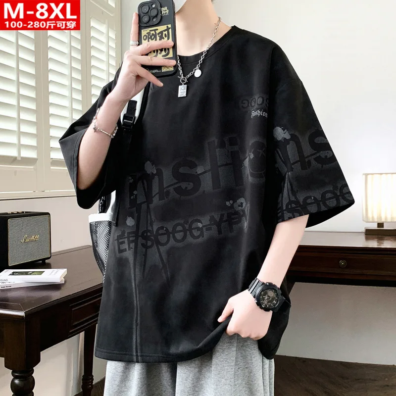 Summer Trendy Hong Kong Style Men's Printed Round Neck Short Sleeve T-Shirt, Plus Size Loose Casual Tee For Overweight Men