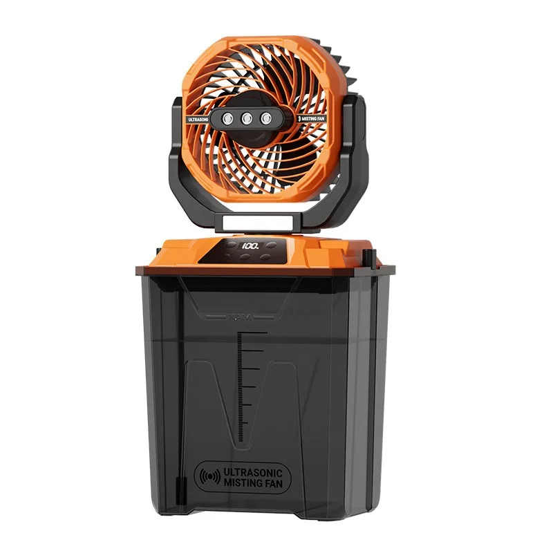 

Outdoor camping fan light, high wind and long battery life, rechargeable night fishing lighting, camping portable fan