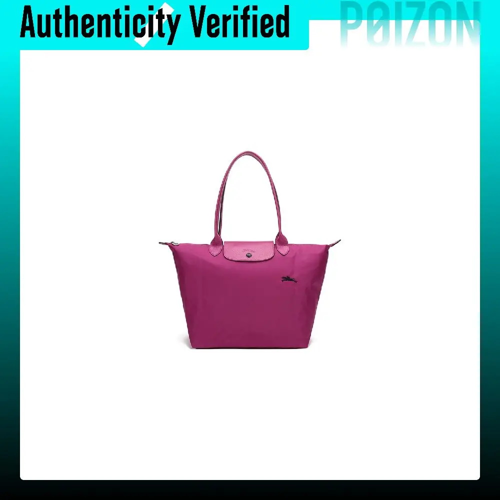 LONGCHAMP Le Pliage Club Nylon Fabric Crossbody Handbag, Shoulder Bag Small Women's Fuchsia 1899619P40