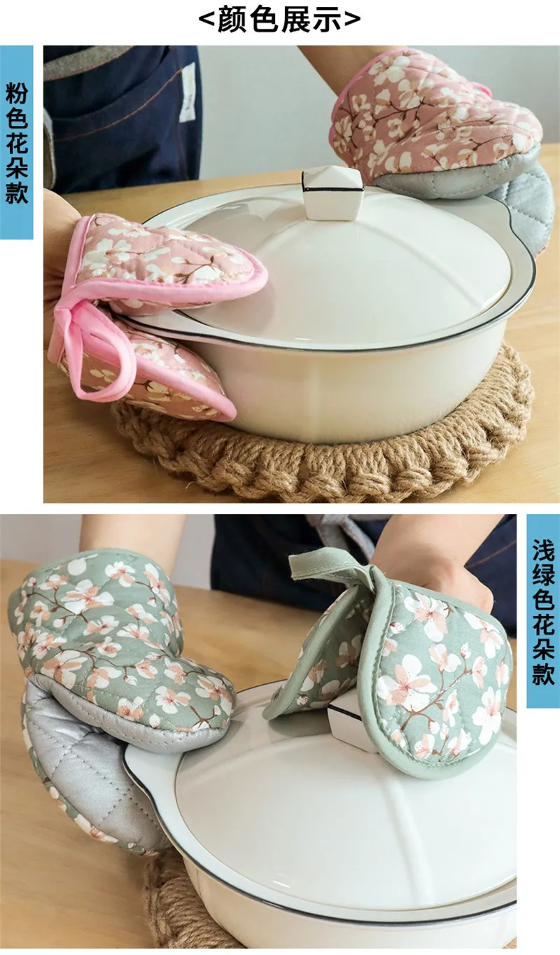 Japanische Blume Baumwolle gedruckt Backofen Handschuhe Home Küche heiß beständig herzförmige Hand Clip Isolierung Pad – Detail 7
