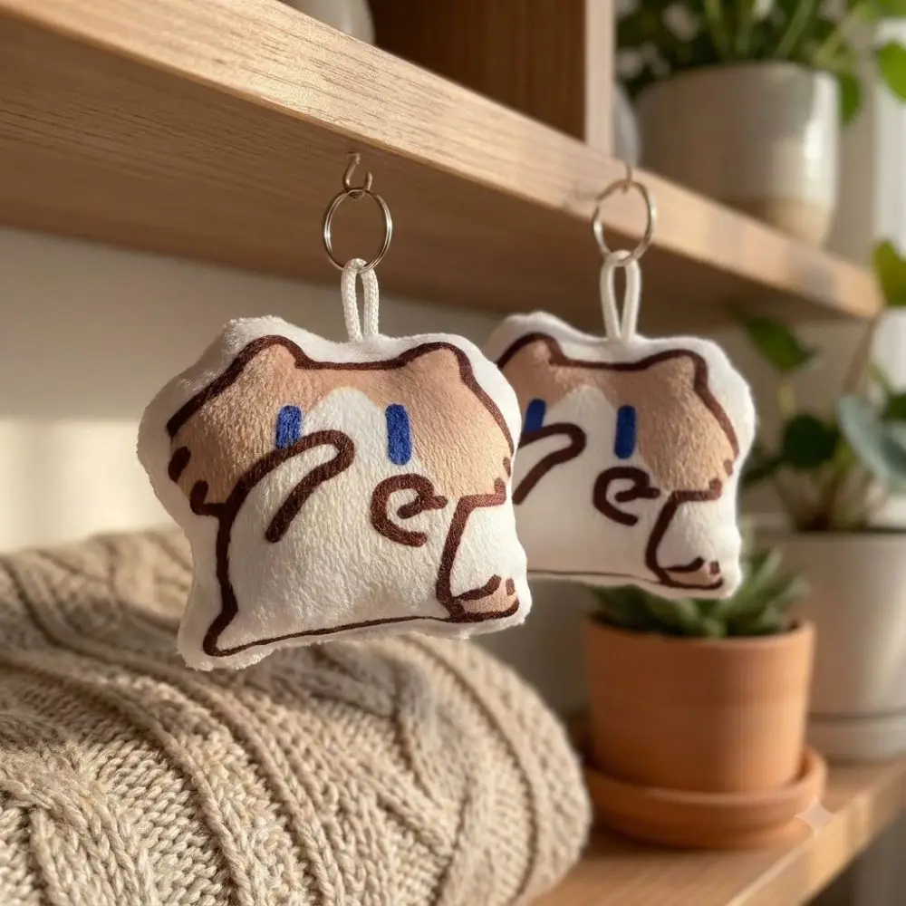 Press Sound Cat Plush Sound Keychain Abstract Cartoon Stuffed Cat Pendant Animal Lint Resistant Mini Cat Key Ring Holiday Gift