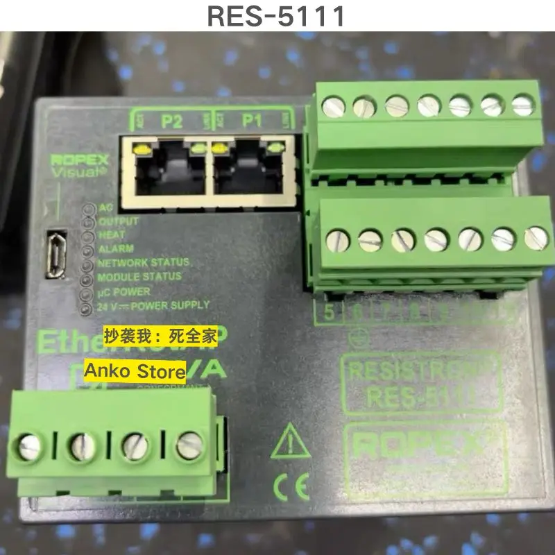 

Second-hand test OK RES-5111 controller