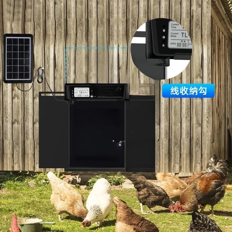 

Solar Automatic Timing Chicken Coop Door Aluminum Alloy Light-sensitive Timing Remote Control Anti-pinch Protection