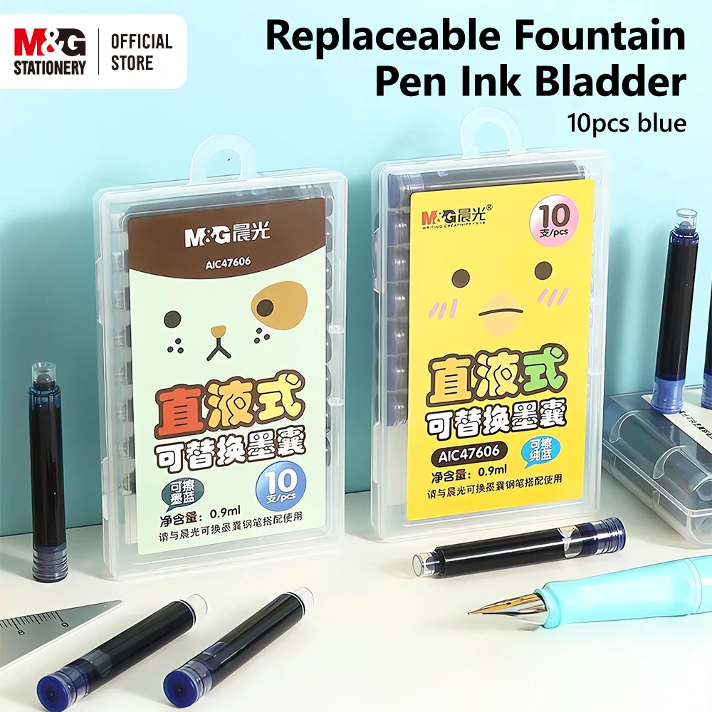 

M&G 10 шт. стираемые чернильные пузыри синие прямые жидкие сменные студенческие авторучки чернильный пузырь 3,4 мм I.D. Стиль обложки случайный