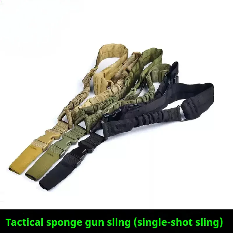 クイックアジャスト戦術スリング、デュアルポイントクイックリリースガンランヤード、迷彩装備ランヤードロック、ユニバーサルクイックアジャストメント
