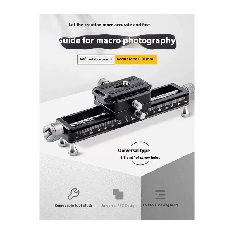 NISI NM-200S Macro Focusing Rail Slider Close-Up And Macro Photography Quick Release System