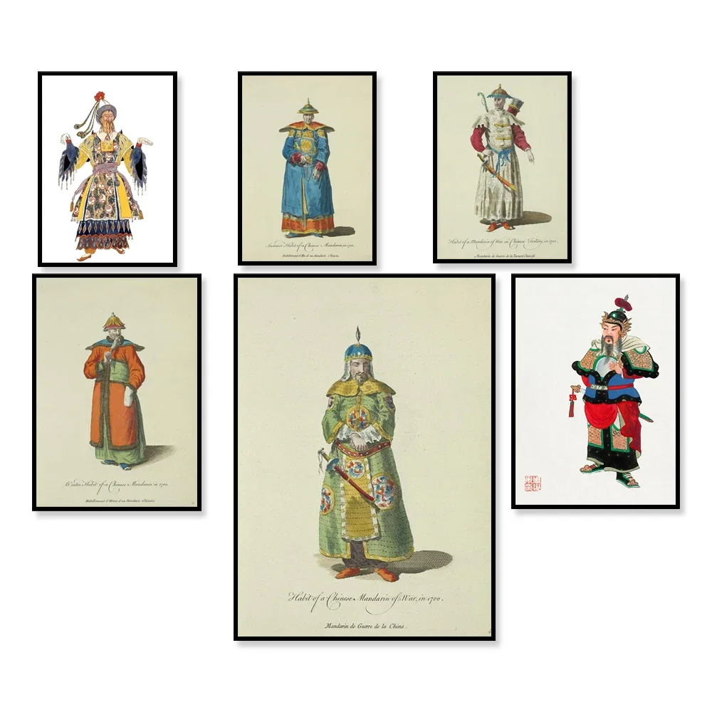 Asian Samurai, Chin…