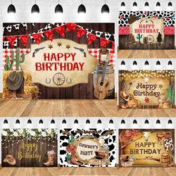 Western Cowboy Theme Happy Birthday Background Cloth Birthday Party Decoration Background Banner Photography Background Props