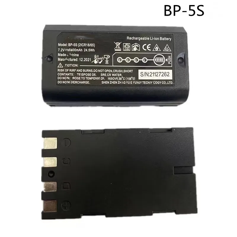 new for UniStrong G9700 BP-5SFS A90 BP-5S battery CH-04 Charger