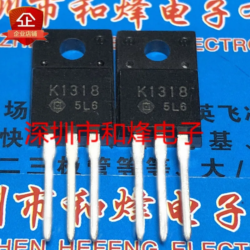 5PCS-10PCS K1318 2SK1318  TO-220F 120V 20A  Original On Stock Quicky Shipping