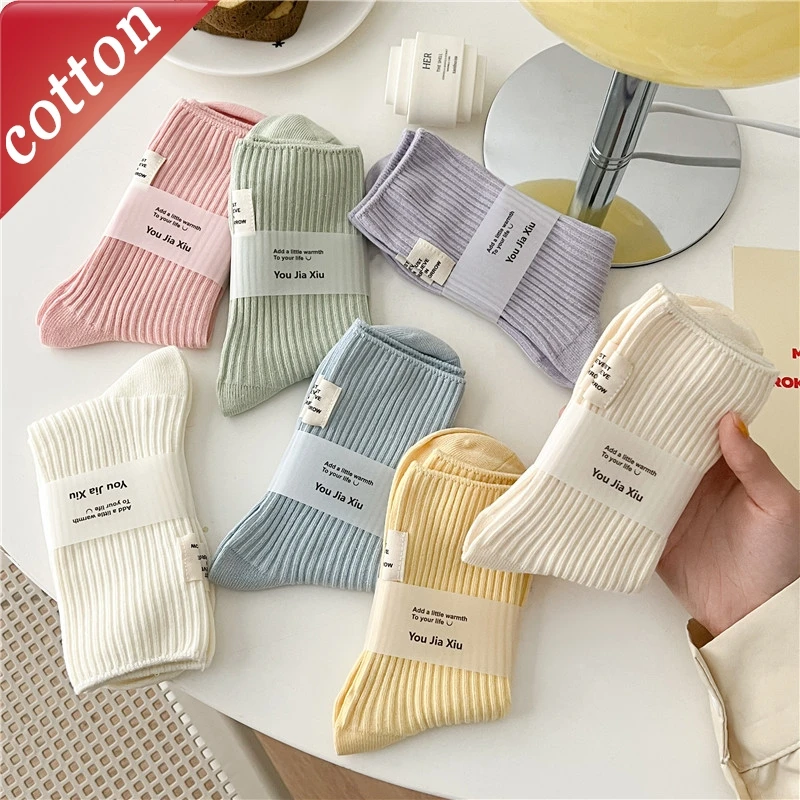 

Women's Socks Korean Candy Color Sweet Kawaii Versatile Fashion Japanese Harajuku Comfortable High-quality Cotton Socks For Girl