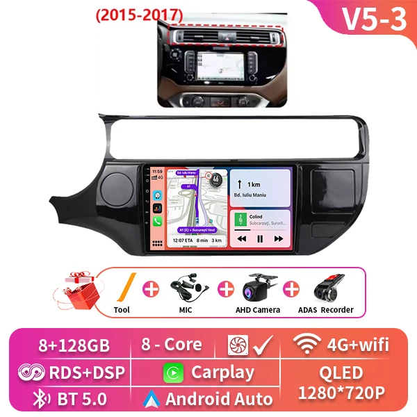 2 Din Android 16 Carplay Auto Voor Kia RIO 4 K3 2011 2012 2013-2017 Autoradio Multimedia Video Player navigatie 4G WIFI BT GPS