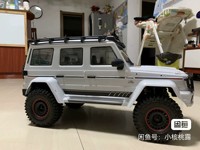 2025 New Yikong Yk4106 1:10 Simulation Big G Rc Electric Climbing Vehicle Off Road Vehicle Tank Turning Remote Control Toy Car