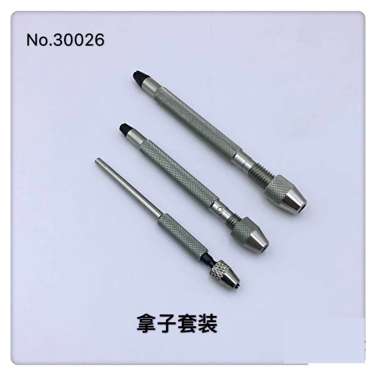 3 قطعة/المجموعة دبوس Vices نسخة من Bergeon 30026D لأداة إصلاح الساعة شحن مجاني