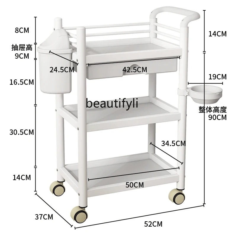 Beauty Instrument Stroller Beauty Salon Multi-Layer Hairdressing for Tattoo Embroidery Trolley Manicure Rack