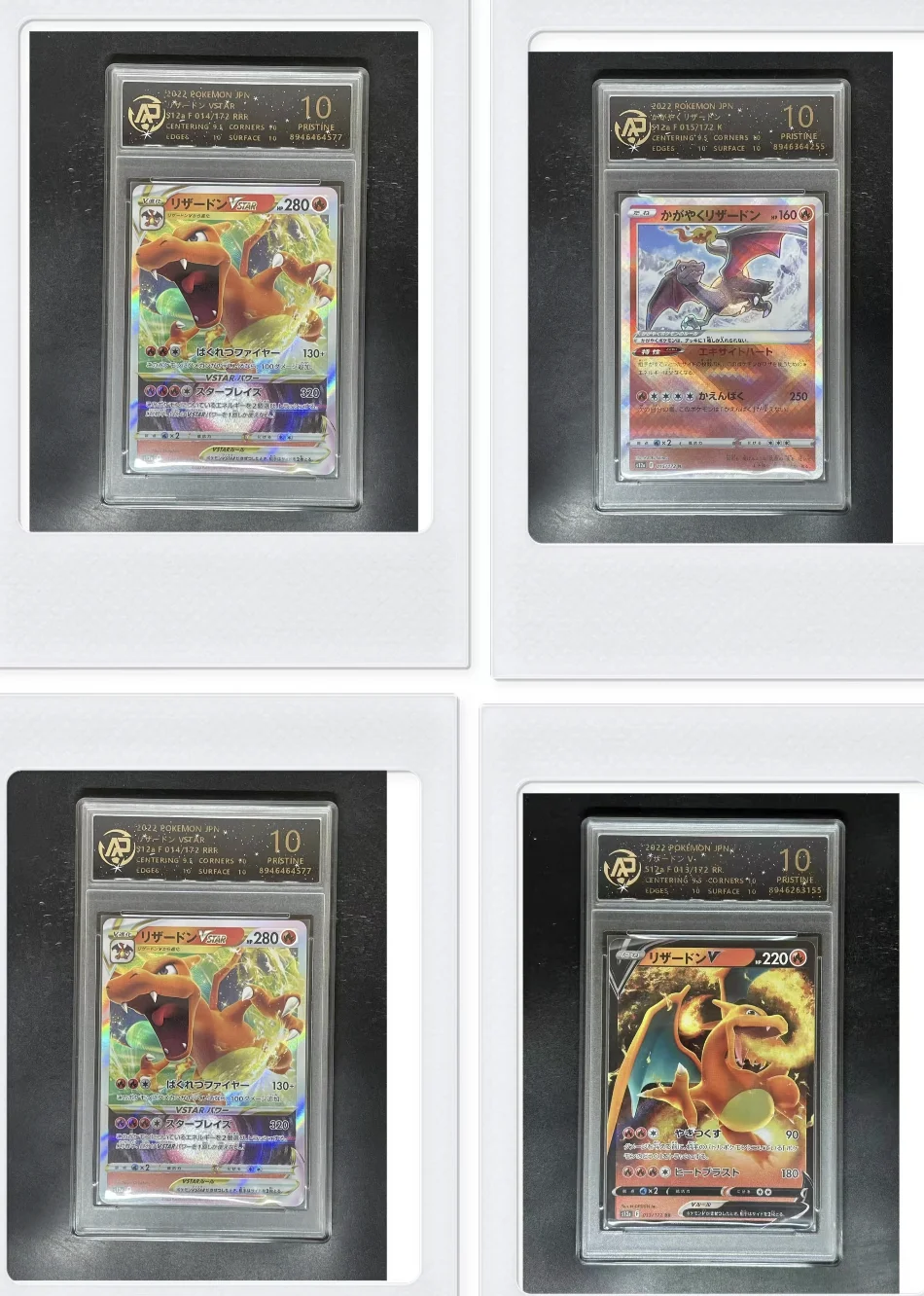 

Pokemon PTCG RPA Rating Card Japanese Version Pikachu Charizard Charmander Sheen Charmeleon RPA Rating Card No. 3