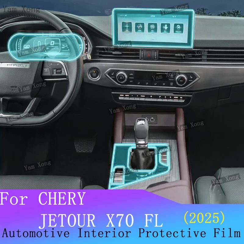 

For CHERY JETOUR X70 FL 2025 Car Panel Film Dashboard Protective Sticker Full set Interior Screen Anti-Scratch Film Accessories