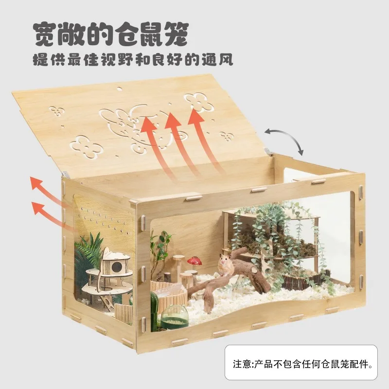 

Wooden Hamster Cage Acrylic Transparent Guinea Pig Squirrel Nest Squirrel Toy