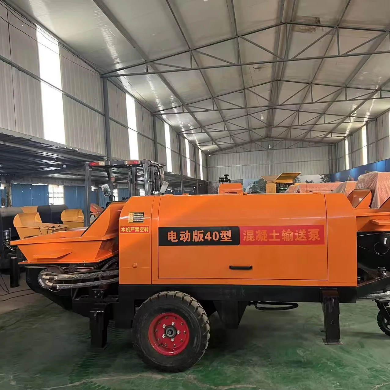 Yg Customized New S…