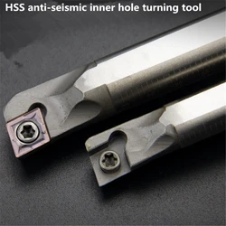 H06K H08K H10K H12 H14N H16Q SCLCR06 SCLCR 09 Integral HSS high speed steel anti-vibration boring holder for CCMT carbide insert