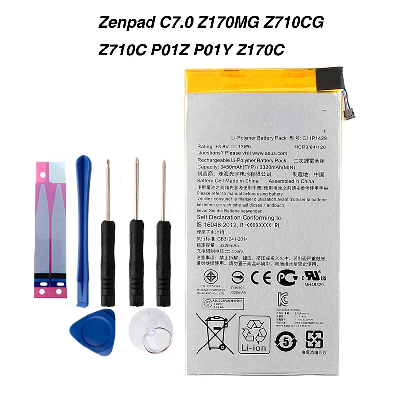 Original High Capacity Zenpad C7.0 Battery For ASUS Z710 Zenpad C7.0 Z710C P01Z Z170MG Z710CG C11P1429 3450mAh