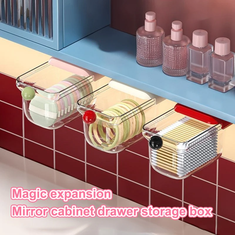 Transparent Bathroom Cotton Stick Makeup Cotton Bedroom Pull-Out Storage Drawer Style Storage Box Under The Mirror Cabinet