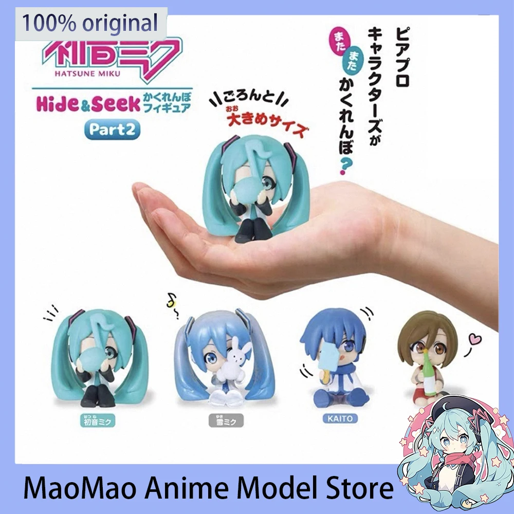 在庫ありオリジナル初音ミク-q-バージョンガシャポン-kaito-meiko-snow-miku-かわいい人形ミニアニメモデル装飾グッズギフト