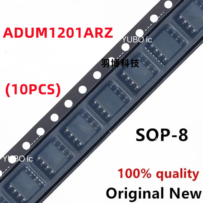 

(10piece) 100% New ADUM1201 ADUM1201ARZ 1201ARZ sop-8 Chipset