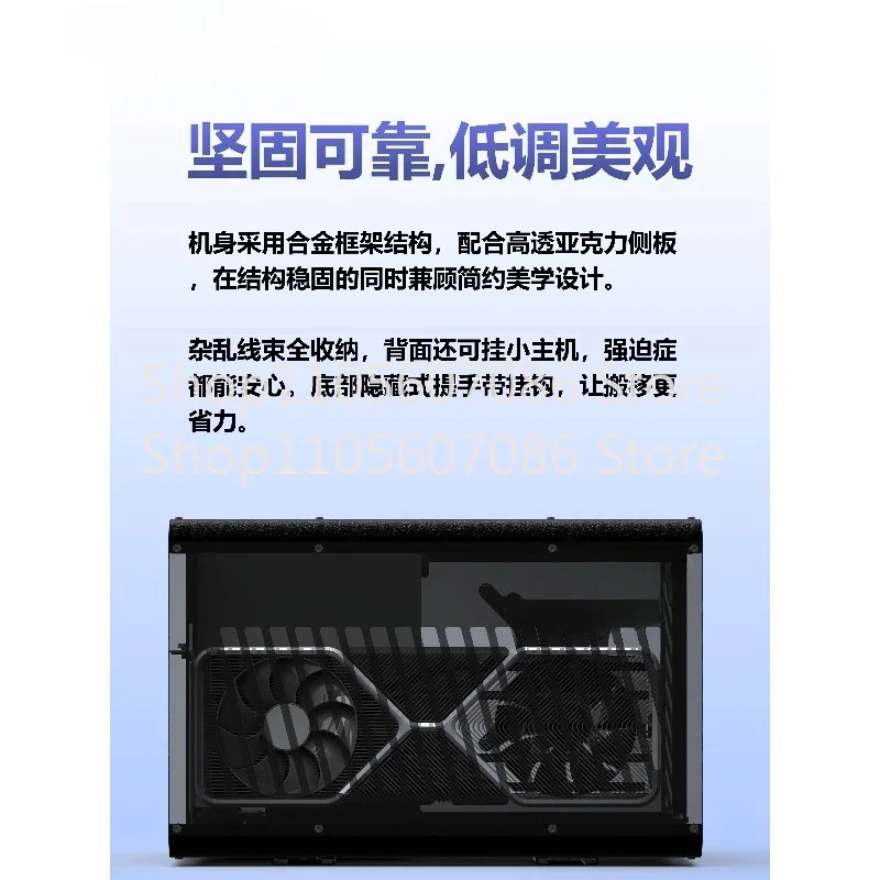 Suitable for BX Graphics Card Docking Station, Thunderbolt 4 Thunderbolt 3 Graphics Card Docking Station DIY