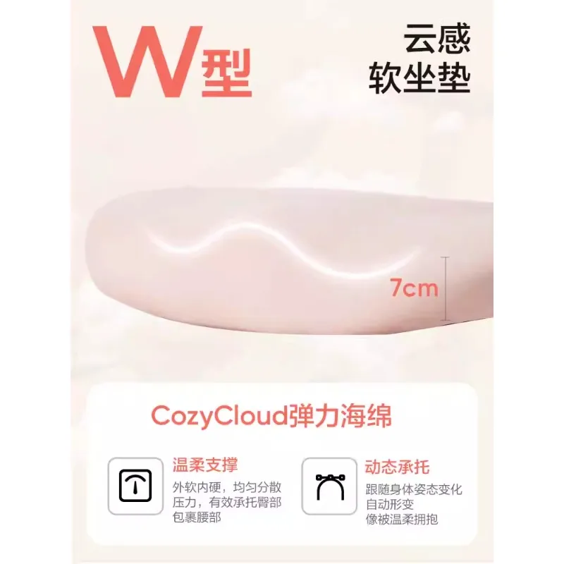 Ergonomic Chair Small Waist S9Lady Computer Chair Gaming Girls Chair Muse Home Office