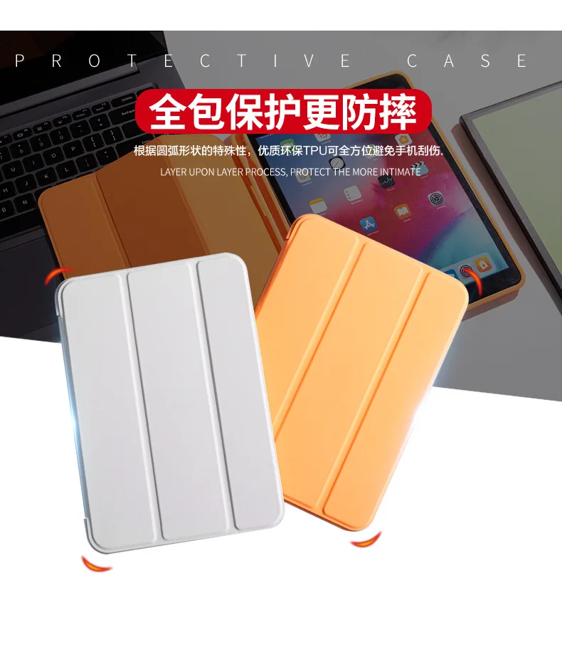 Flip-Hülle mit Stifthalter für iPad Air 5 10.9 Pro 11 Dreifach Faltbar mit Auto-Wake-Funktion Stoßfest – Detail 3