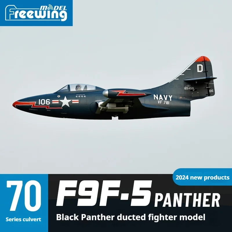 NEW Freewing 70mm F9F Panther 1:11 Simulation Ducted Model Aircraft Fixed Tail Fighter Toy Model Remote Control Aircraft PNP