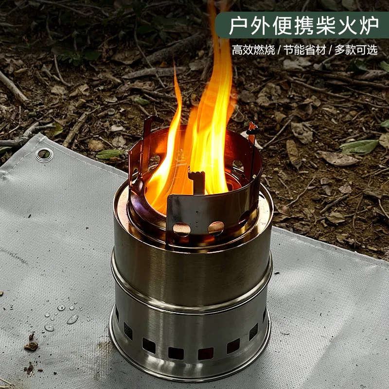 Portable Folding Windproof Wood Stove Compact Stainless Steel Wood Burner Outdoor Camping Supplies BBQ Tourist Burner