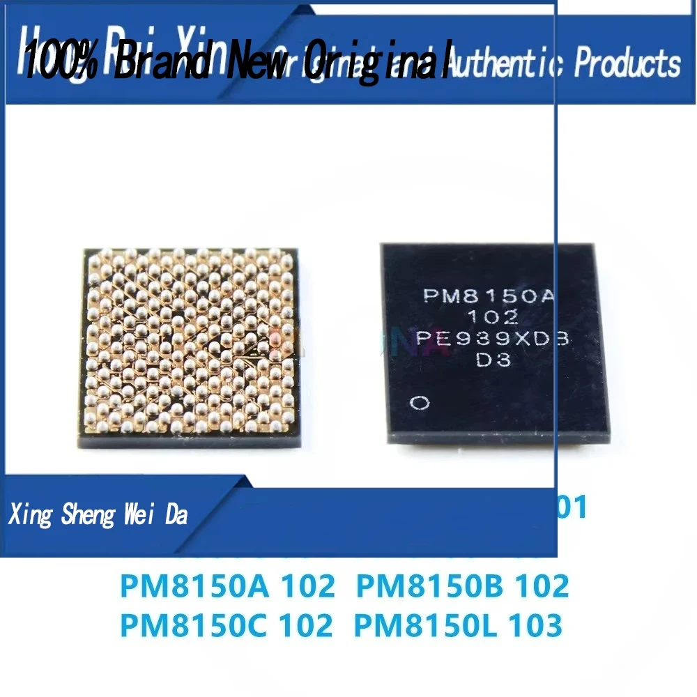 5Pcs/Lot PM8350C 004 PM8150 103 PM8150A 102 PM8150B 102 PM8150C 102 PM8150L 103 PM8350 004 PM8350BH 001