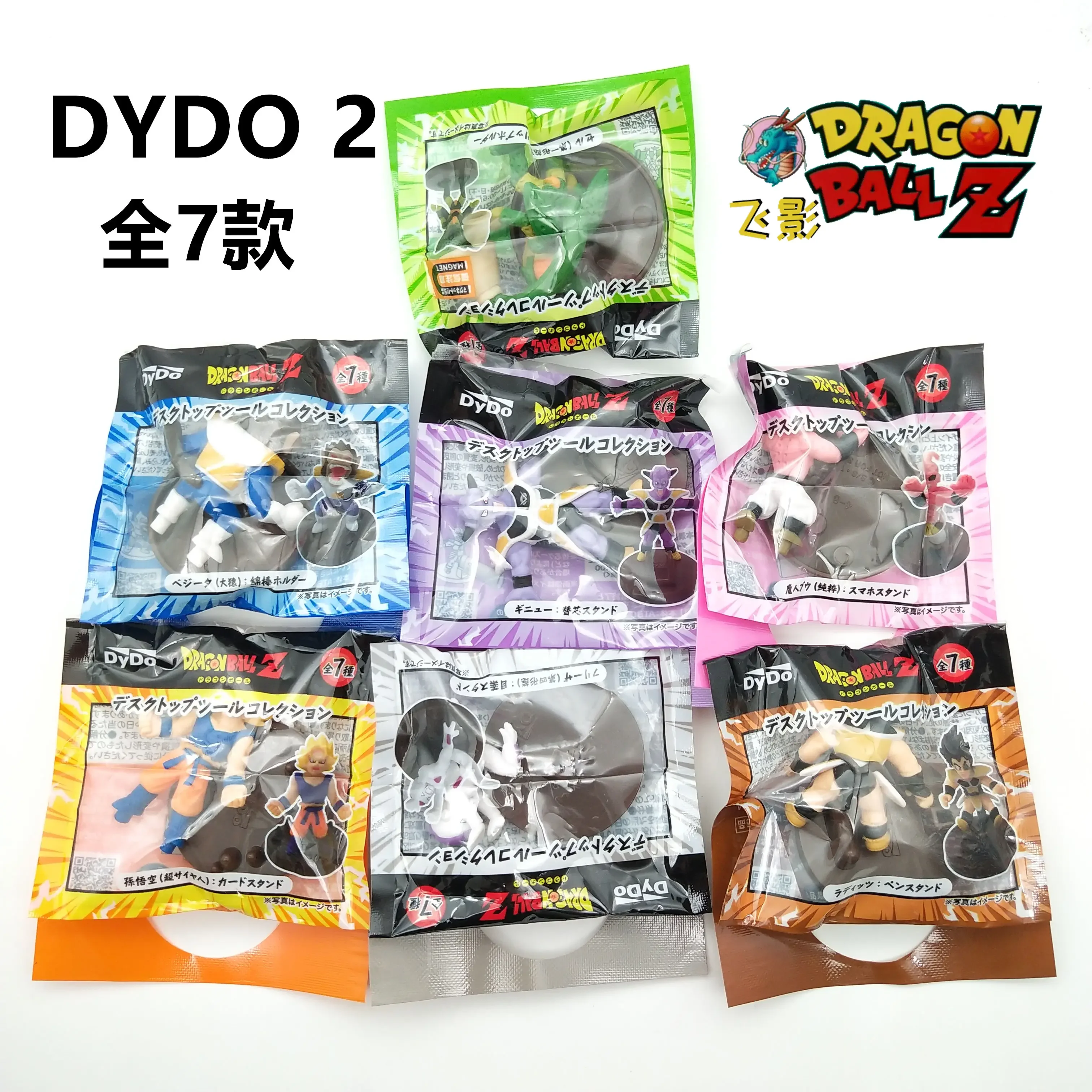 Dragon Ball Z Gacha Toys Son Goku Raditz Vegeta IV Kuririn Majin Buu Nappa Frieza Action Figure Model Toys