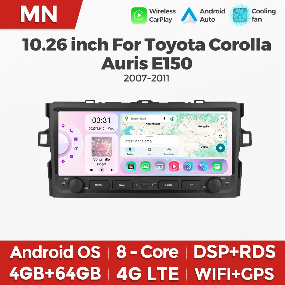 Radio para coche con sistema operativo Android de 64G, Carplay, GPS, BT, sistema de audio inteligente para coche, para Toyota Corolla Auris E150 2007-2011