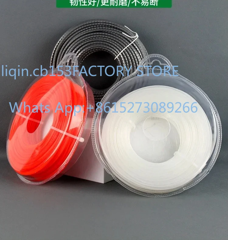 Lawn mower accessories, brush cutter, grass rope, household lawn mower, grass head, grass cutting and weeding line