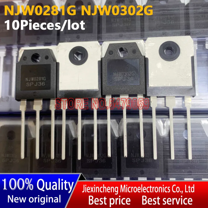 （10Pair=20PCS）NJW0281G NJW0302G NJW0281 NJW0302 TO247 Audio Matching Tube New original