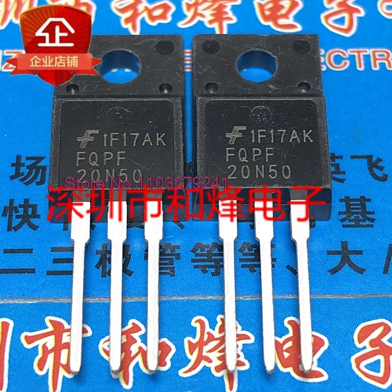 

（5PCS/LOT）FQPF20N50 TO-220F 500V 20A