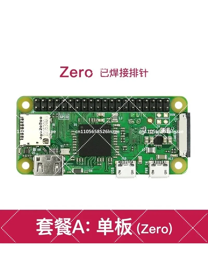Zero Development Board 2W,  Pi Zero H, Zero W Kit WH