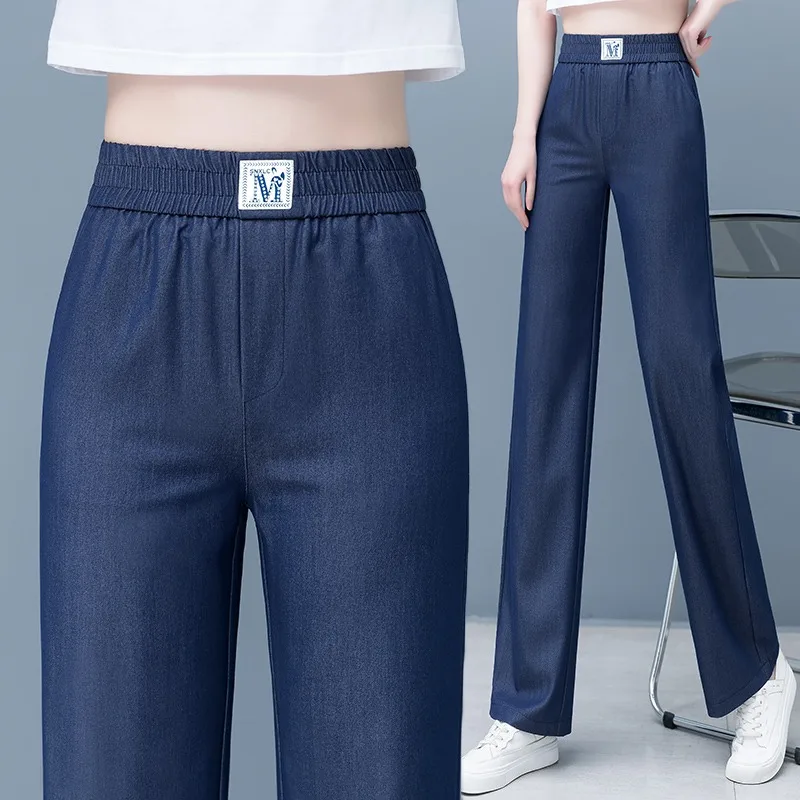 

Широкие брюки, женские тонкие летние новые эластичные брюки с высокой талией, прямые свободные драпированные широкие брюки из ледяного шелка, ощущение прохлады