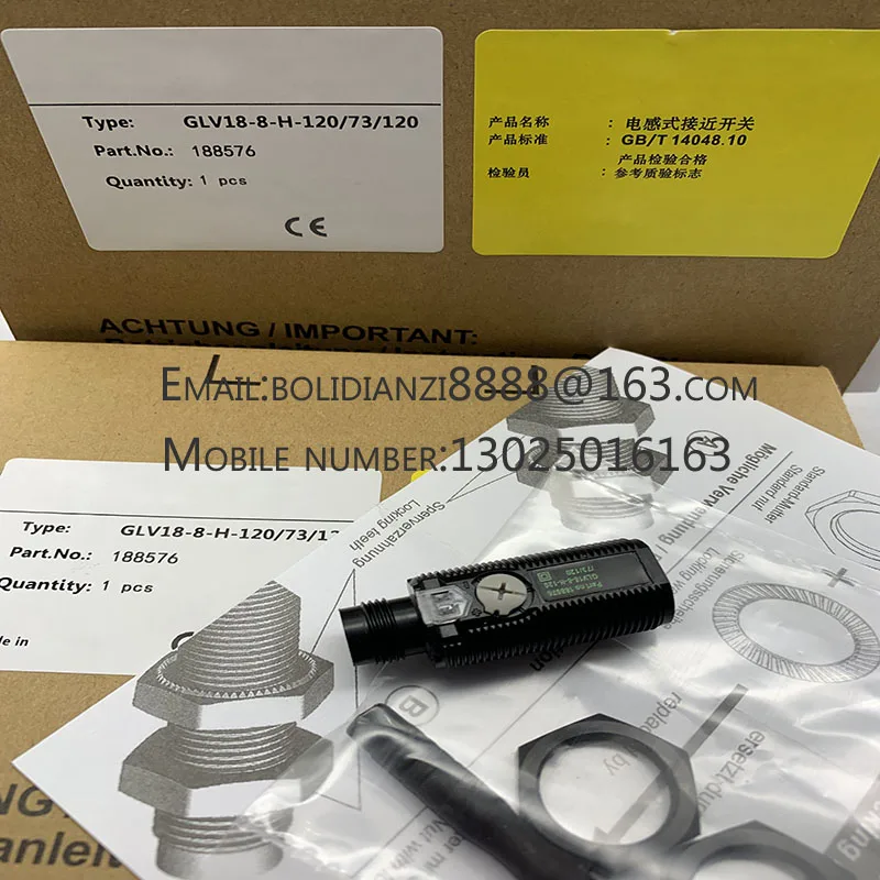 New proximity switch sensor GLV18-8-H-120/73/120