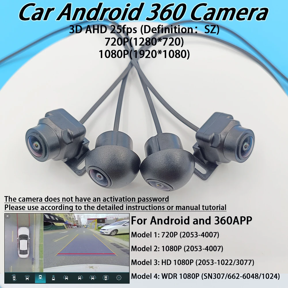 

HD 360 Degree Car Camera 1080P 8K 3D AHD Surround View Right+Left+Front+Rear View Reverse Camera For Android Navigation Reverse