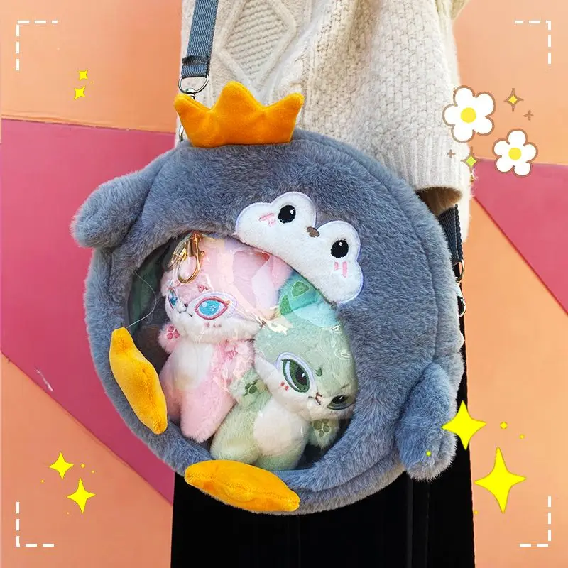 Trend Panda Penguin Transparent Animal Bag To Go Out Casual Shoulder Bag Can Be Put Two 20cm Doll Cotton Stuffed Toy Accessories