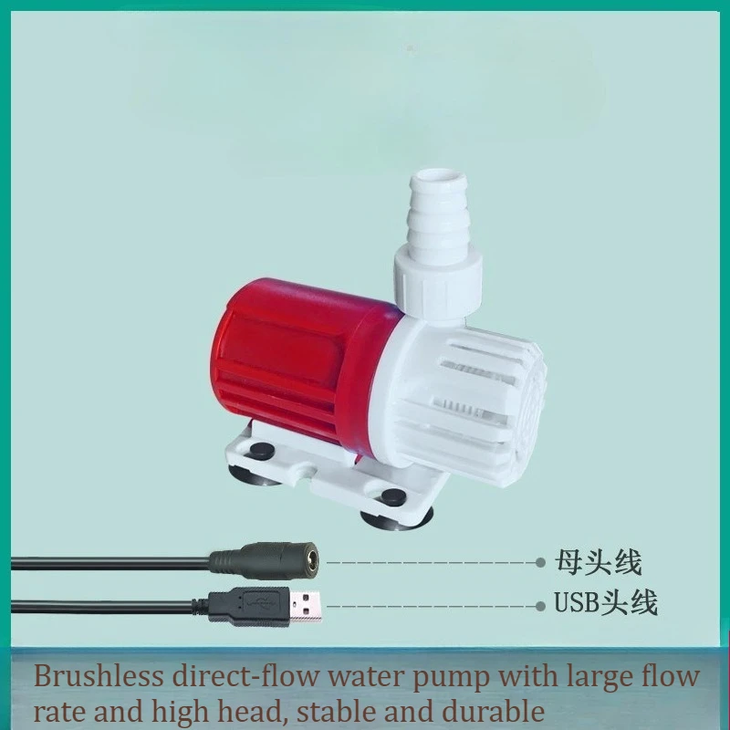 DC 5V/12V/24V Solar Powered Silent Submersible Pump for Hydroponics, Garden Water Features, and Fountain Applications