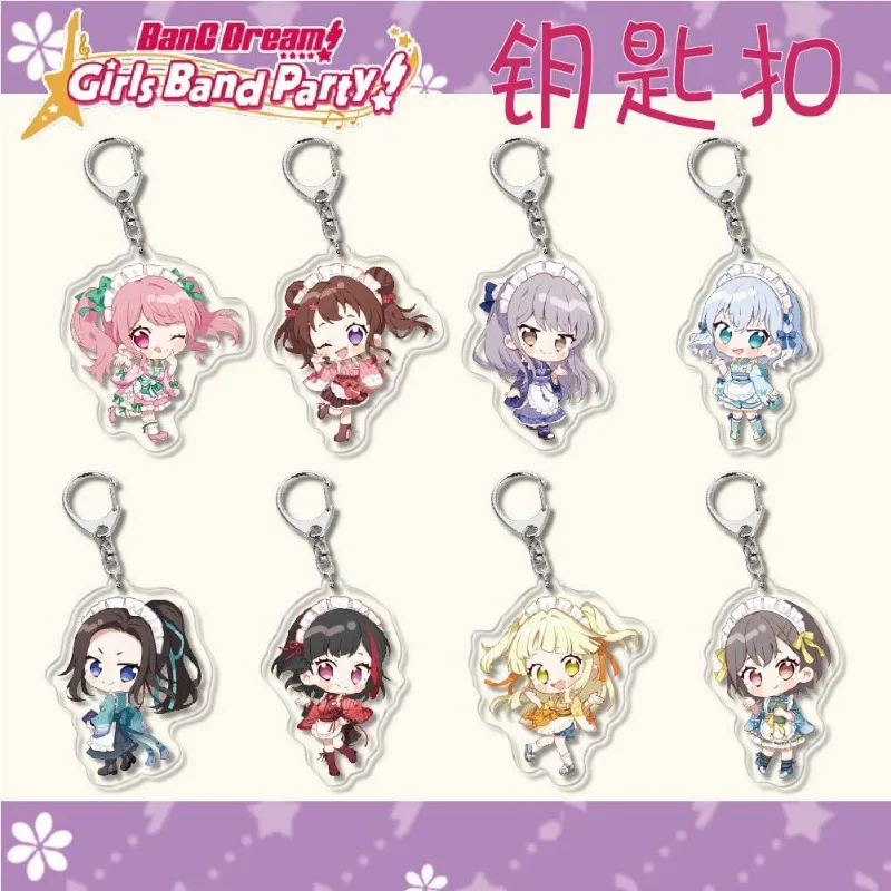 BanG Dream Anime KeyChain Toyama Kasumi Hanazono Tae Men Key Chain for Women Cartoon Figure Cosplay Acrylic Keyring Pendant Gift