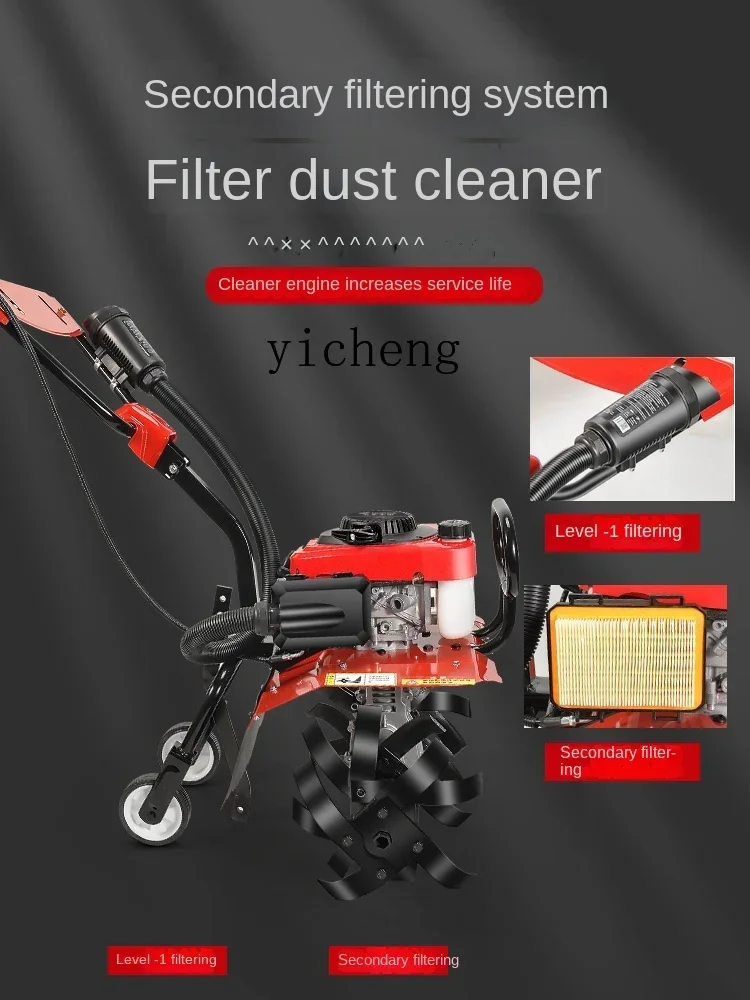 

zz Micro-Tiller Four-Stroke Small Household Soil Loosening Agricultural Furrow Rotary Tiller Cultivation Machine