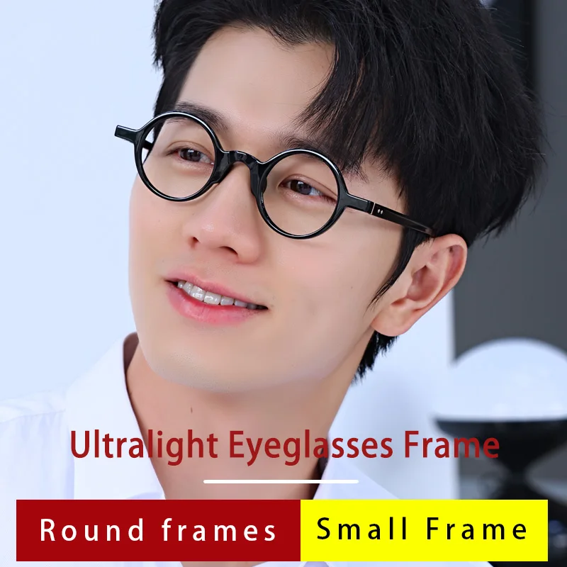 Ultra-Thin Reading Glasses for Men Retro Fashion Eyeglasses  Diopters:0.5+0.75+1+1.25+1.5+1.75+2+2.25+2.5+2.75+3+3.5+4.0