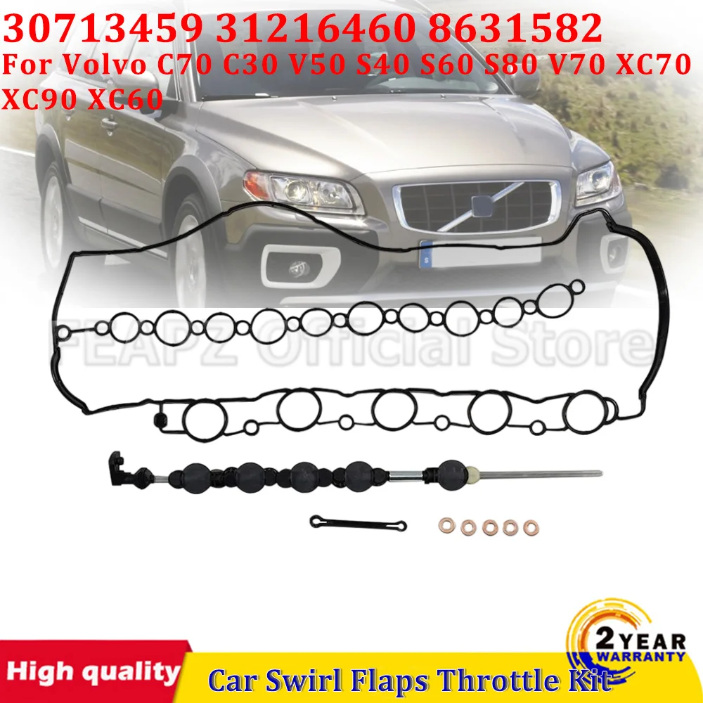 

1Set Car Swirl Flaps Throttle Kit 30713459 31216460 8631582 For Volvo C70 C30 V50 S40 S60 S80 V70 XC70 XC90 XC60 Car Accessories